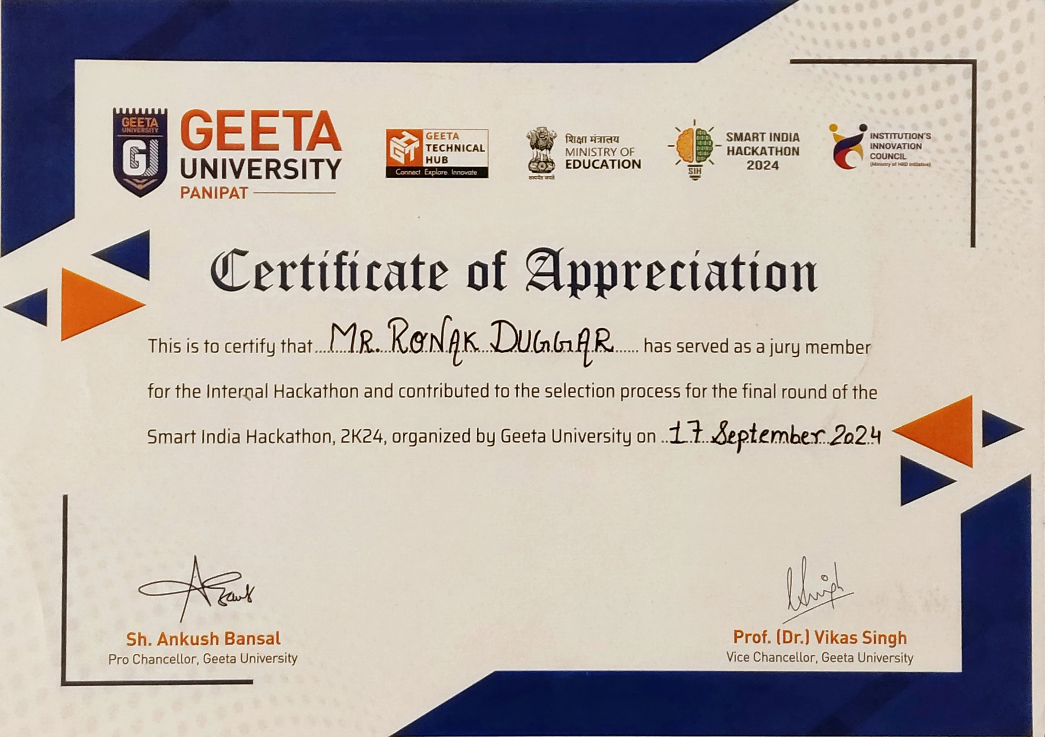 Smart India Hackathon 2024 Jury Certificate